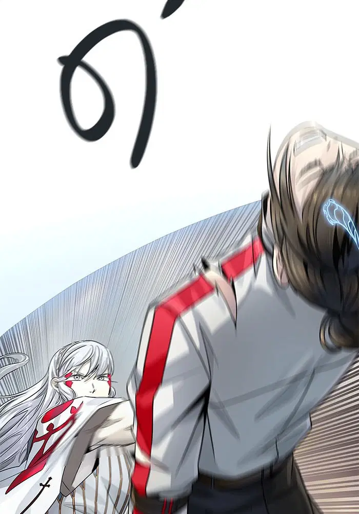 Tower of God ตอนที่ 505 หน้า 84
