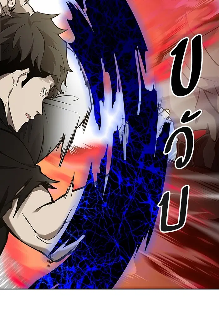 Tower of God ตอนที่ 587 หน้า 154