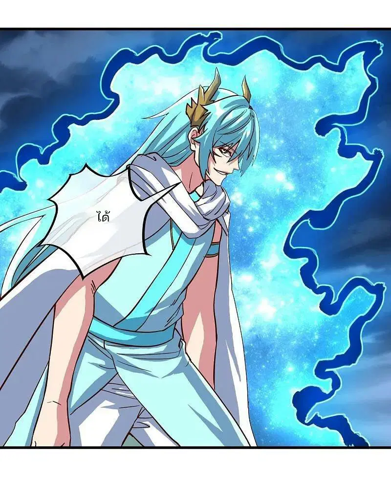 Peerless Battle Spirit ตอนที่ 575 หน้า 52
