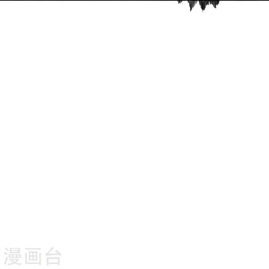 Banished Disciple’s Counterattack ราชาอมตะผู้ถูกขับไล่ ตอนที่ 308 หน้า 57