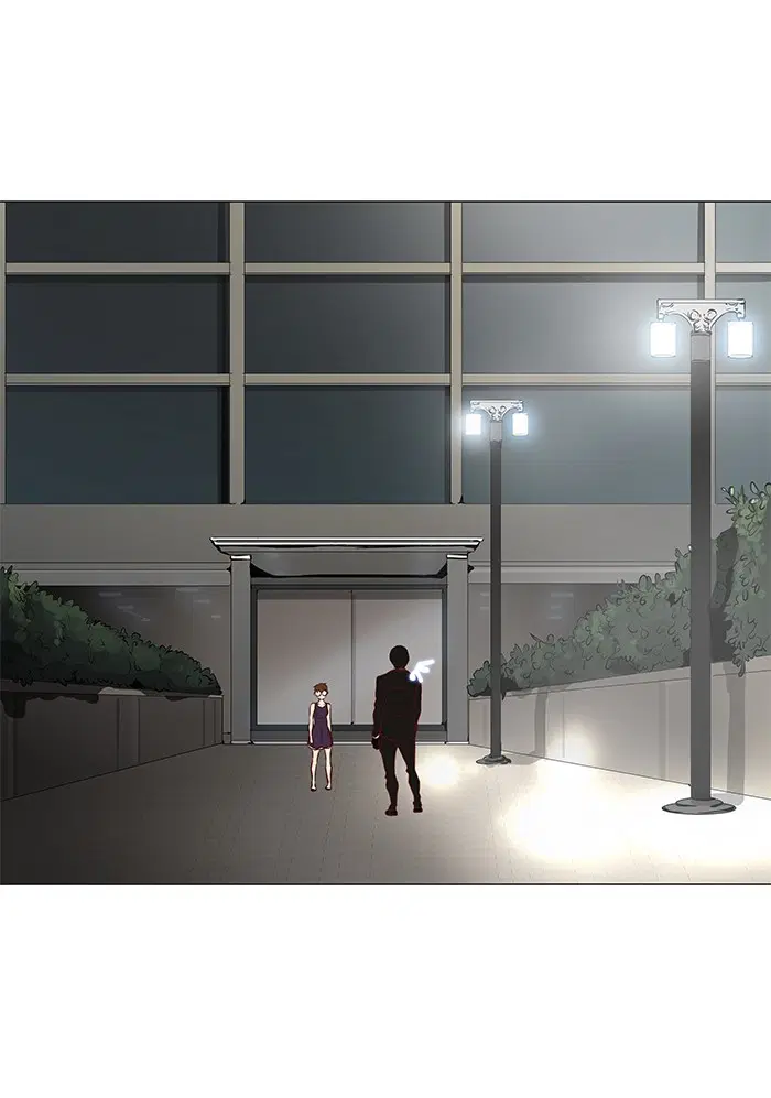 Tower of God ตอนที่ 160 หน้า 22