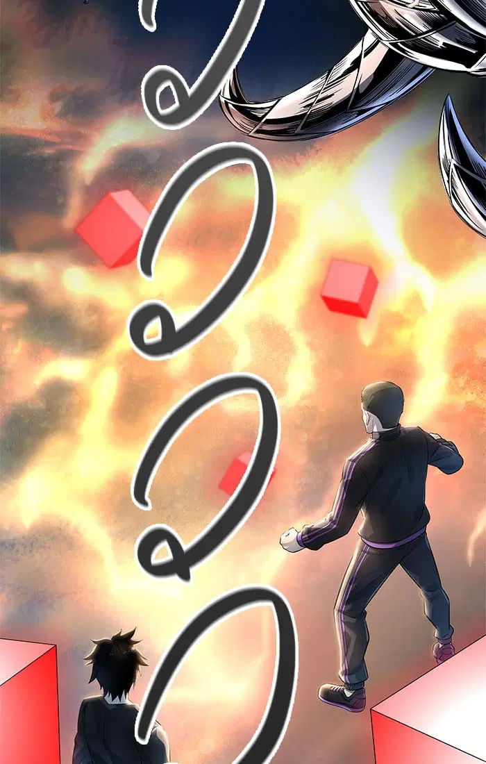 Tower of God ตอนที่ 542 หน้า 79