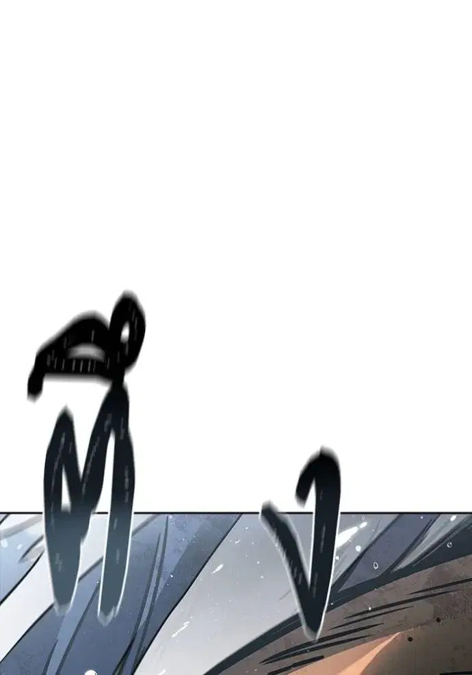 Tower of God ตอนที่ 636 หน้า 442