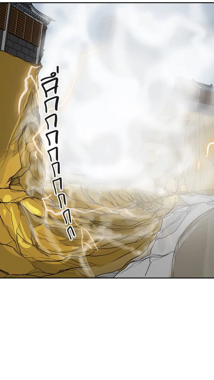 Tower of God ตอนที่ 379 หน้า 79