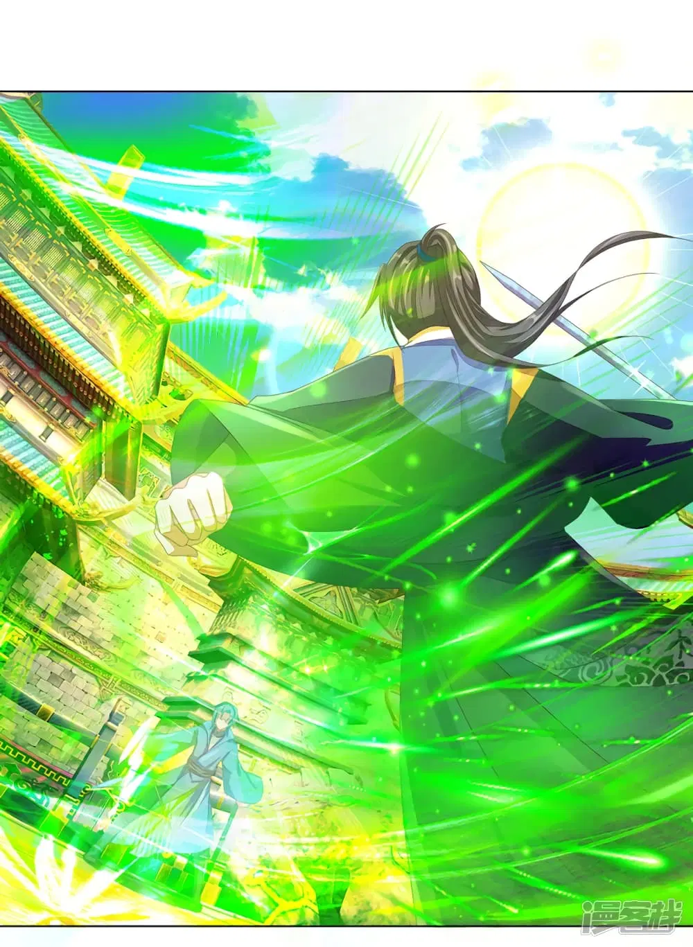 Sky Sword God ตอนที่ 136 หน้า 6