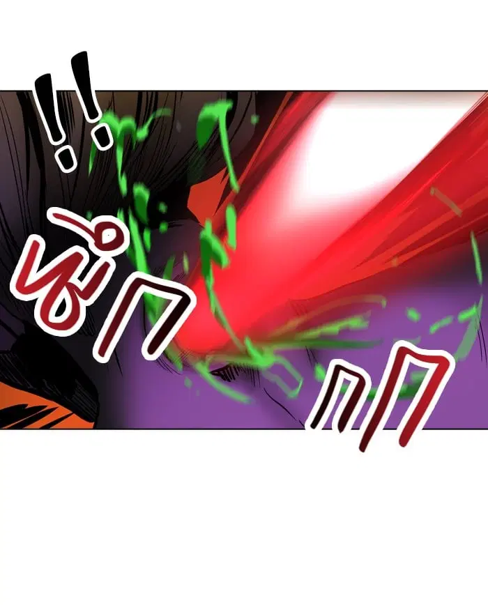 Tower of God ตอนที่ 281 หน้า 67
