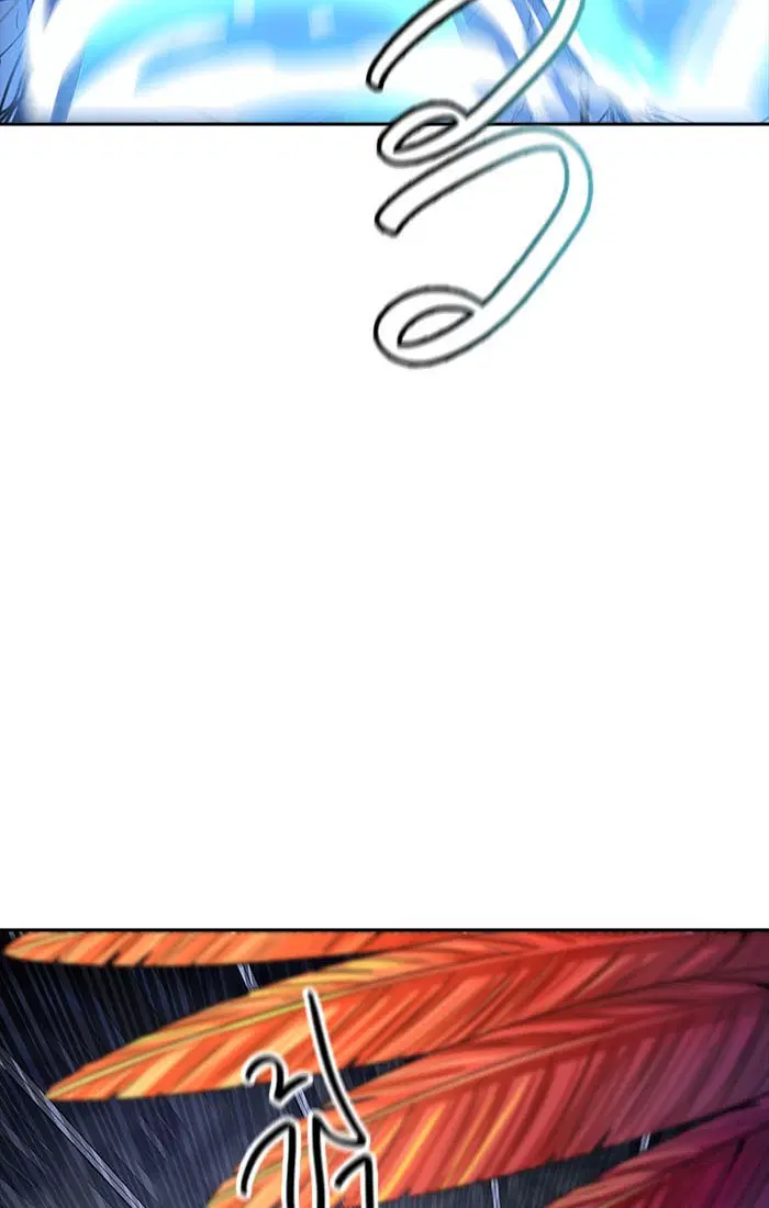 Tower of God ตอนที่ 538 หน้า 111