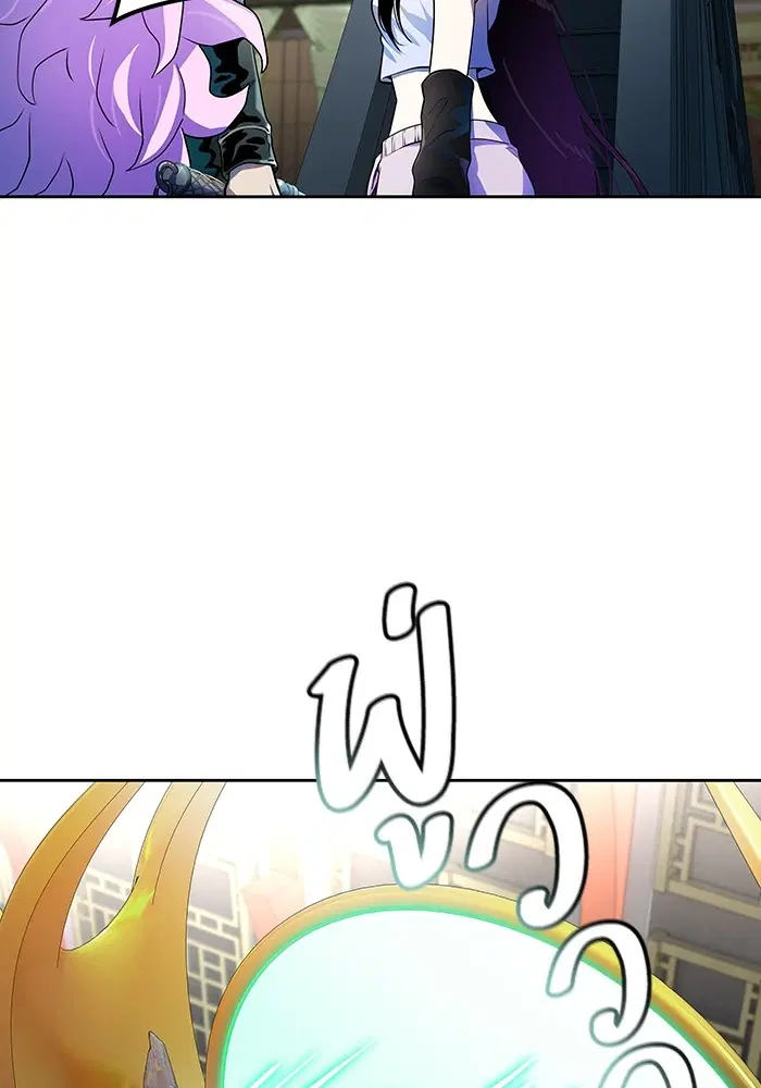 Tower of God ตอนที่ 564 หน้า 6