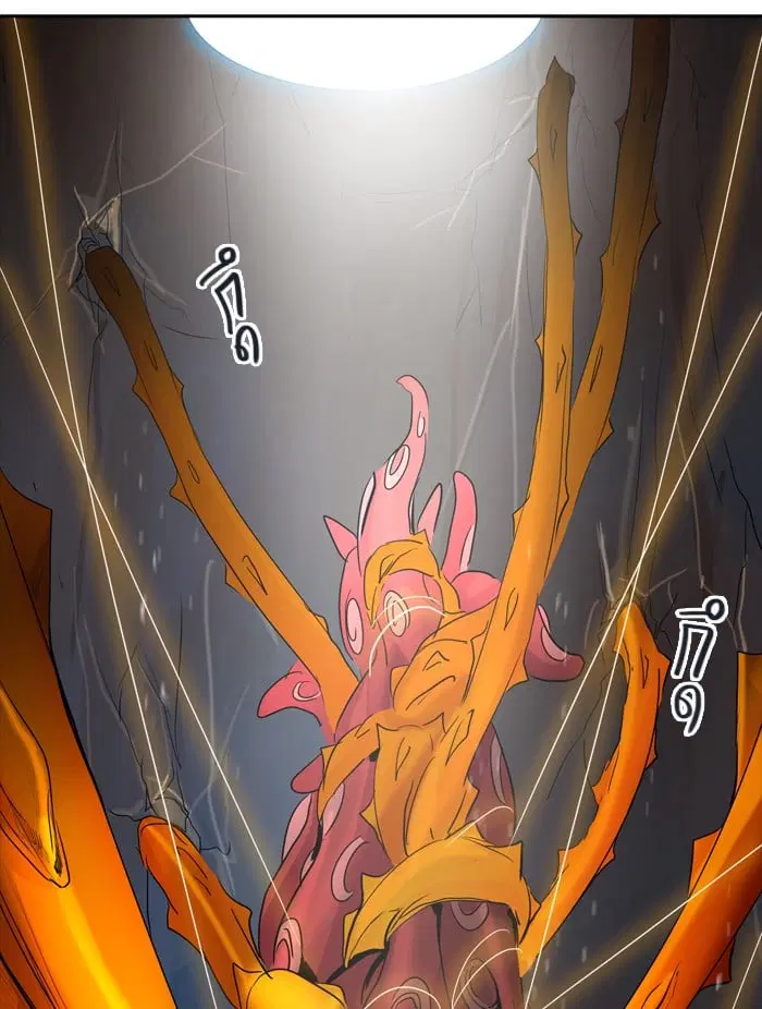Tower of God ตอนที่ 350 หน้า 111