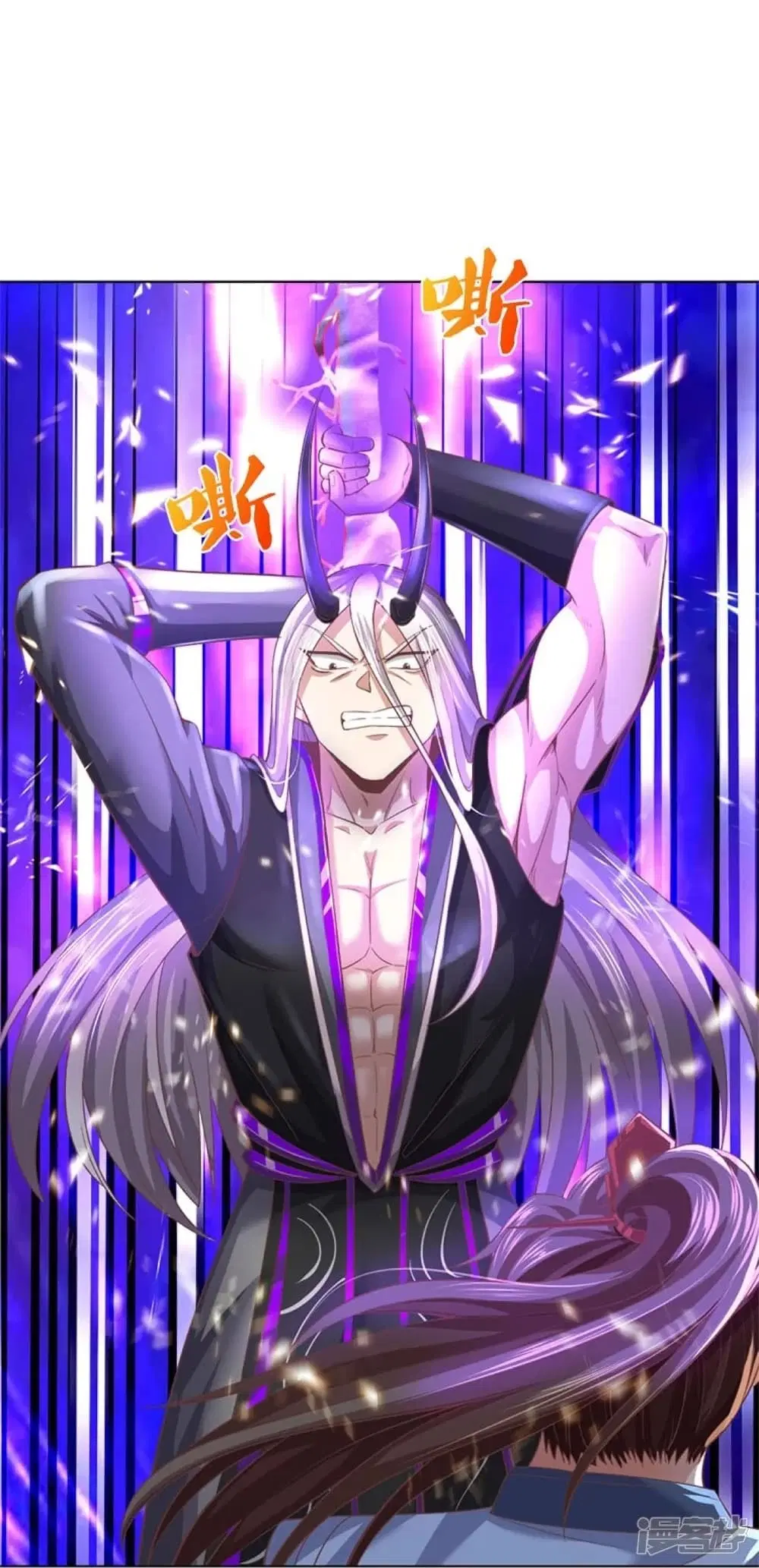 Sky Sword God ตอนที่ 451 หน้า 28