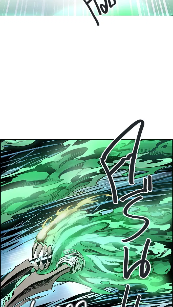 Tower of God ตอนที่ 475 หน้า 103