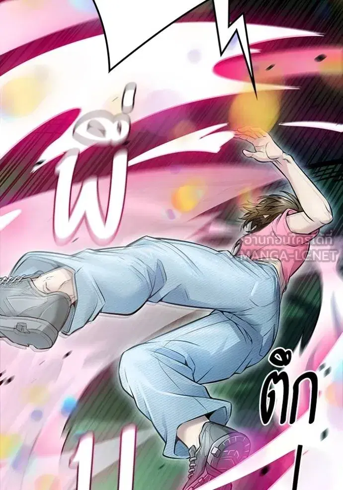 Tower of God ตอนที่ 629 หน้า 153
