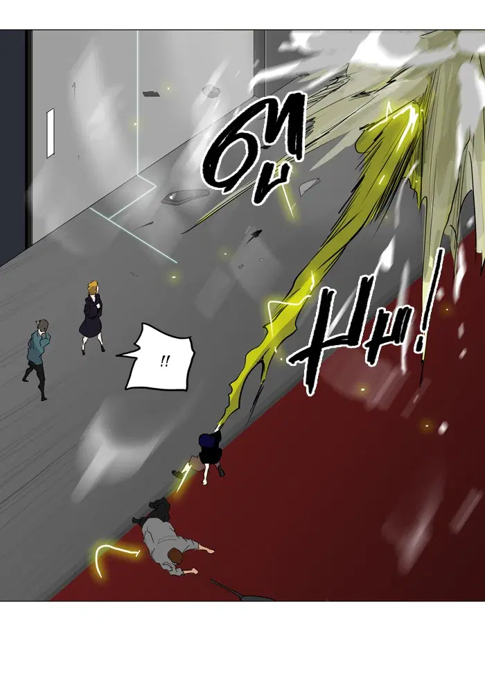 Tower of God ตอนที่ 213 หน้า 42