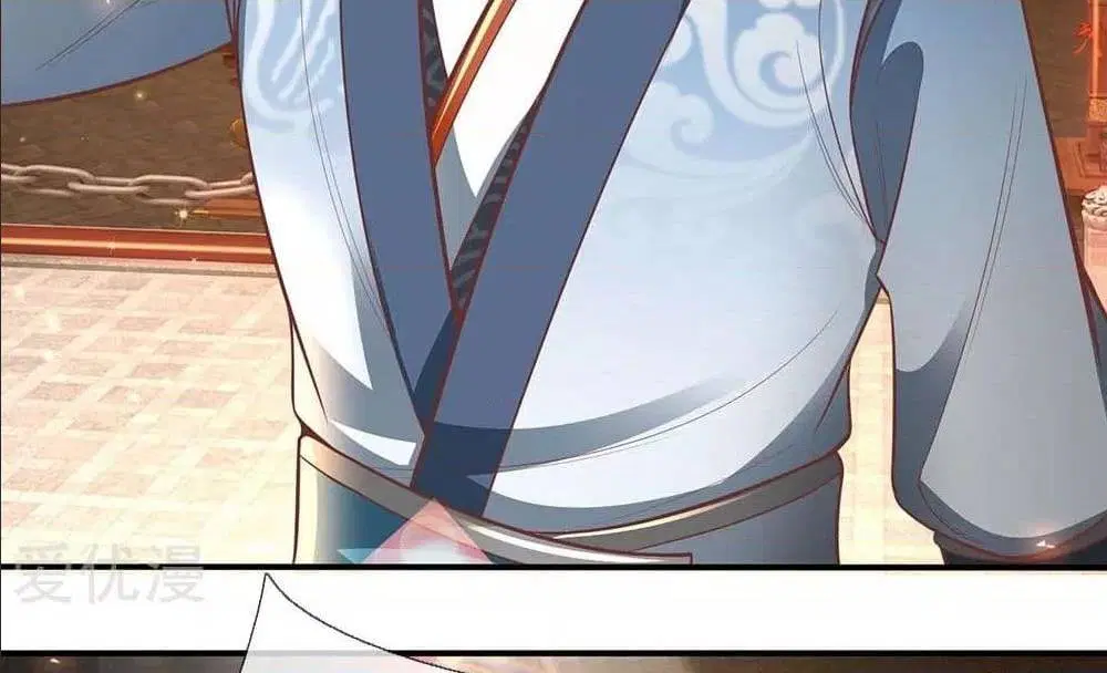 Sky Sword God ตอนที่ 311 หน้า 10