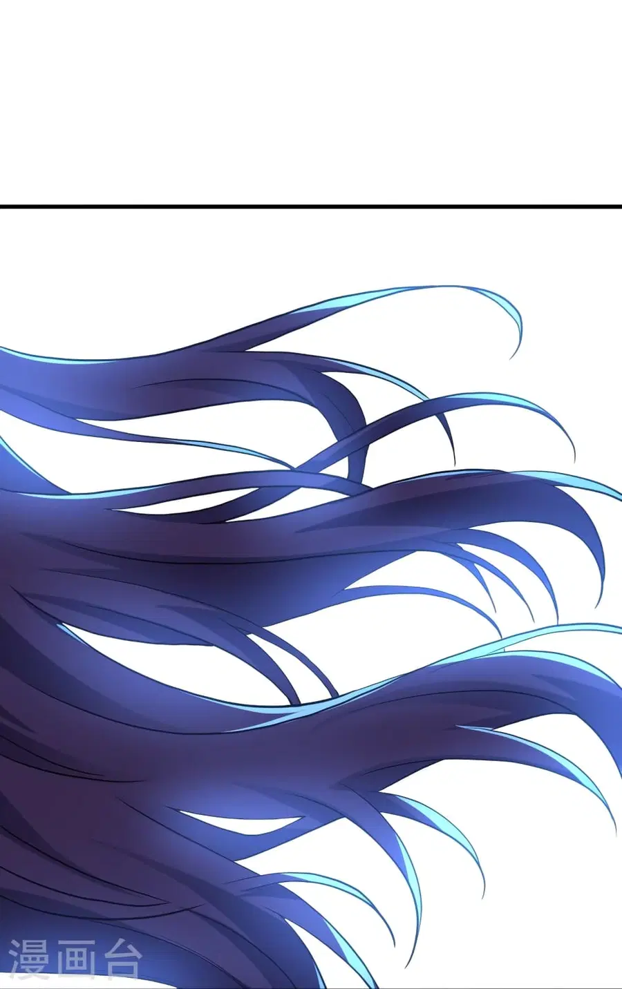 Banished Disciple’s Counterattack ราชาอมตะผู้ถูกขับไล่ ตอนที่ 360 หน้า 53