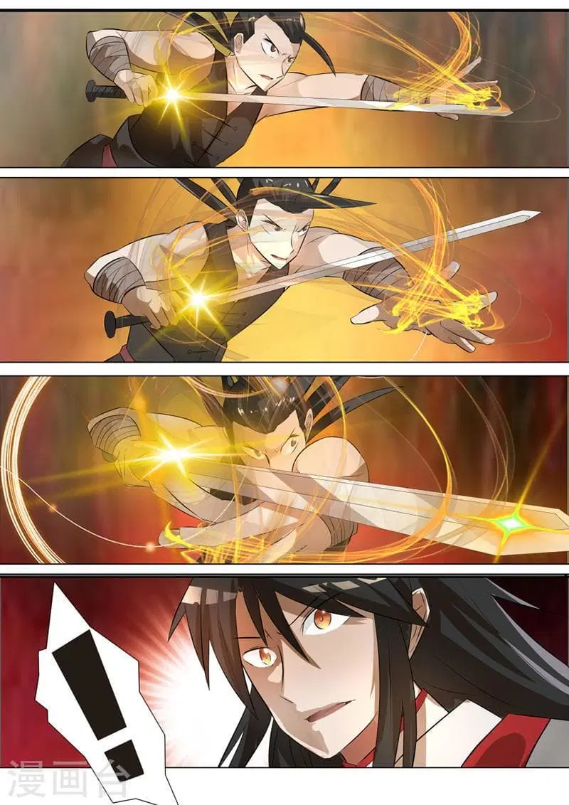 Peerless Battle Spirit ตอนที่ 6 หน้า 4