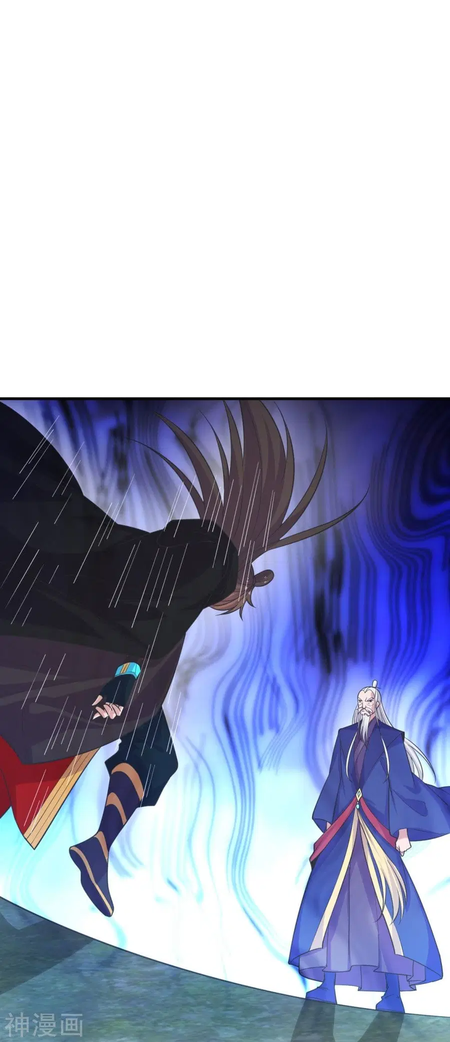 Banished Disciple’s Counterattack ราชาอมตะผู้ถูกขับไล่ ตอนที่ 217 หน้า 27