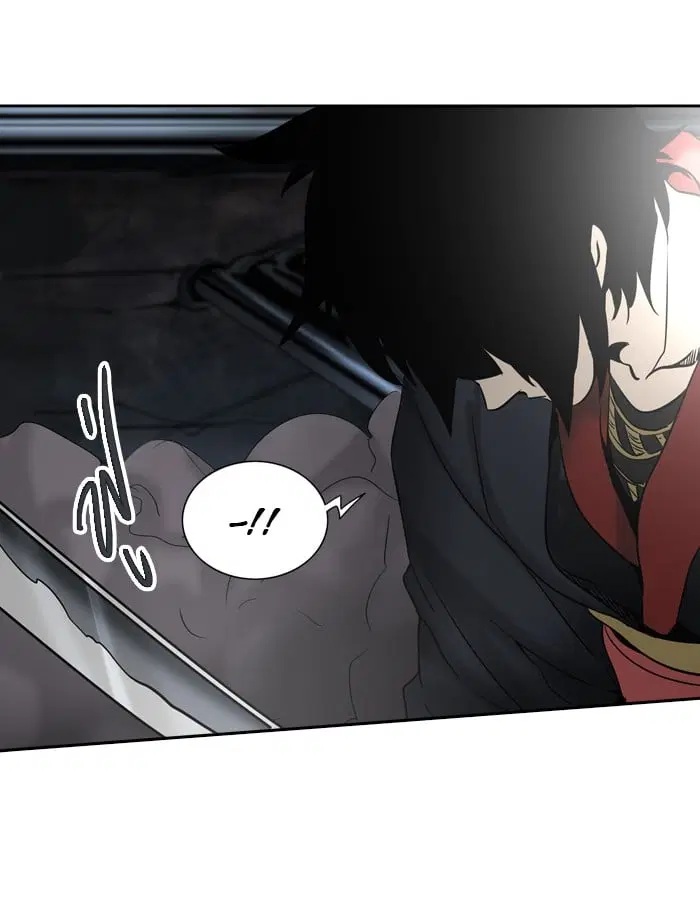 Tower of God ตอนที่ 294 หน้า 68