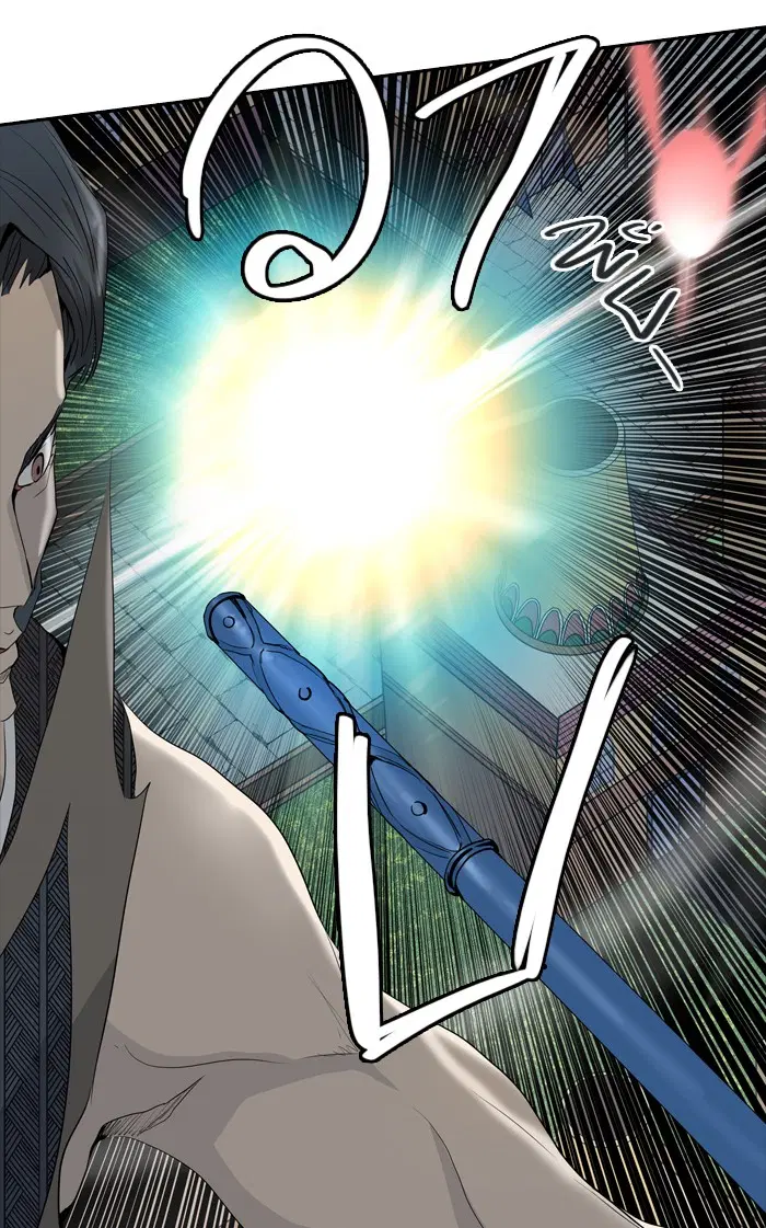 Tower of God ตอนที่ 353 หน้า 98