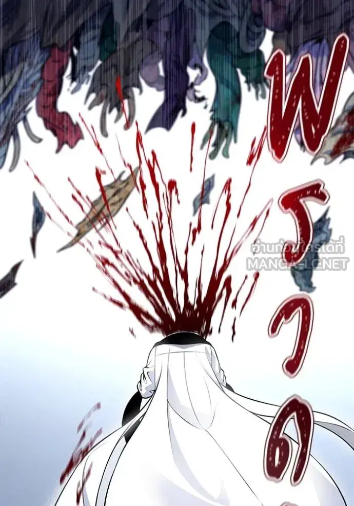 Tower of God ตอนที่ 630 หน้า 63