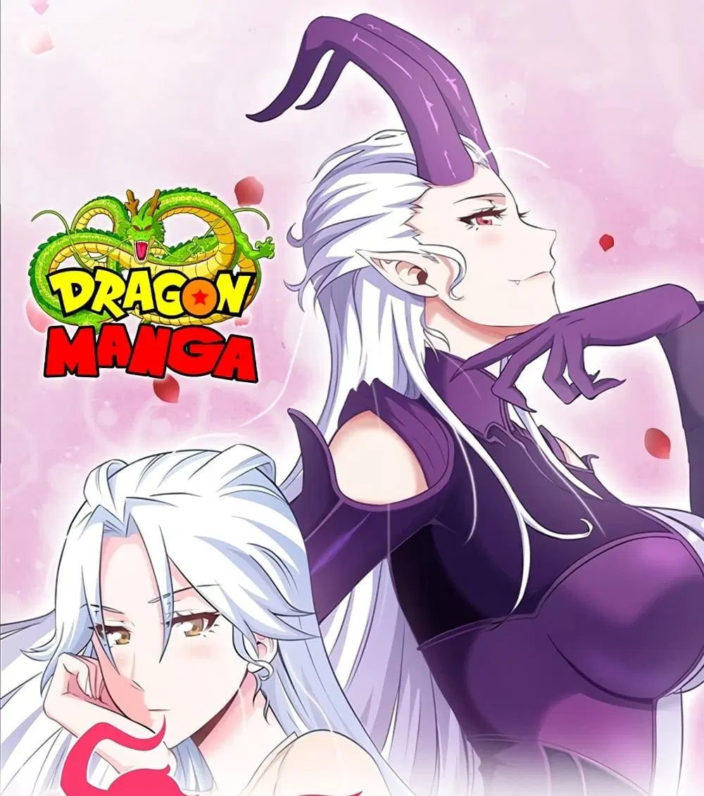 My Wife is a Demon Queen ตอนที่ 192 หน้า 1