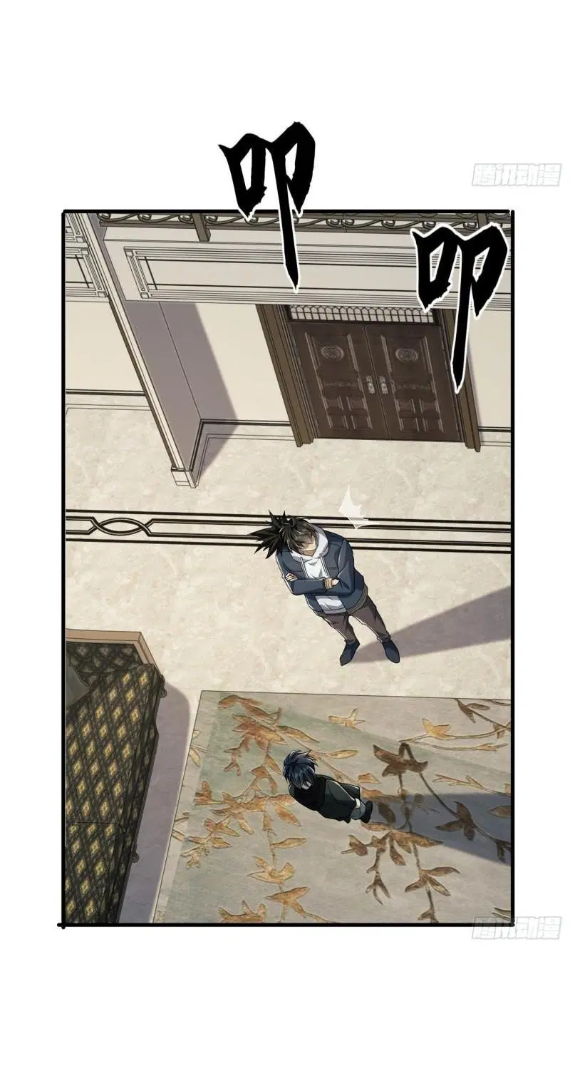 The First Order ตอนที่ 158 หน้า 49