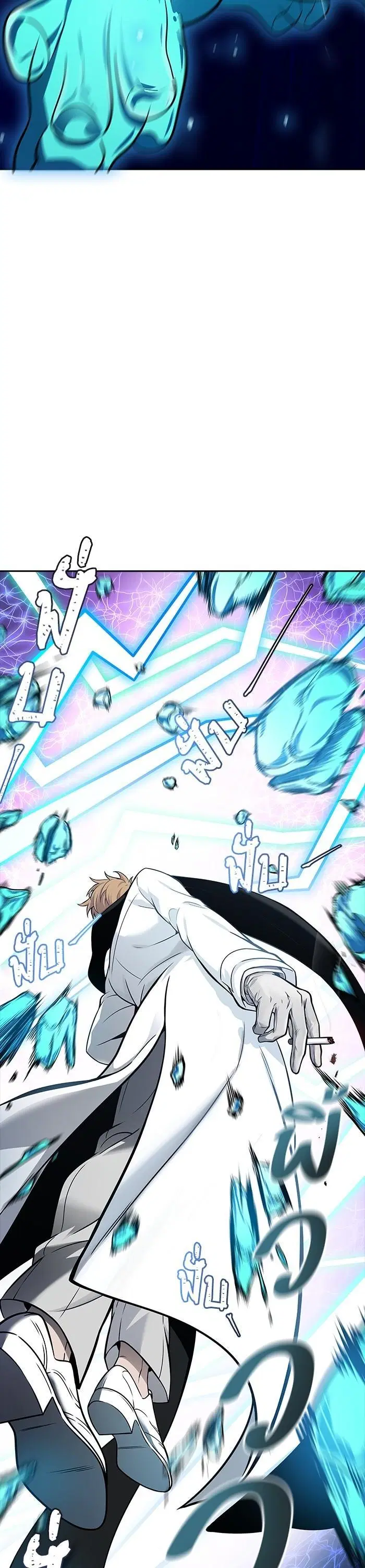 Tower of God ตอนที่ 604 หน้า 29