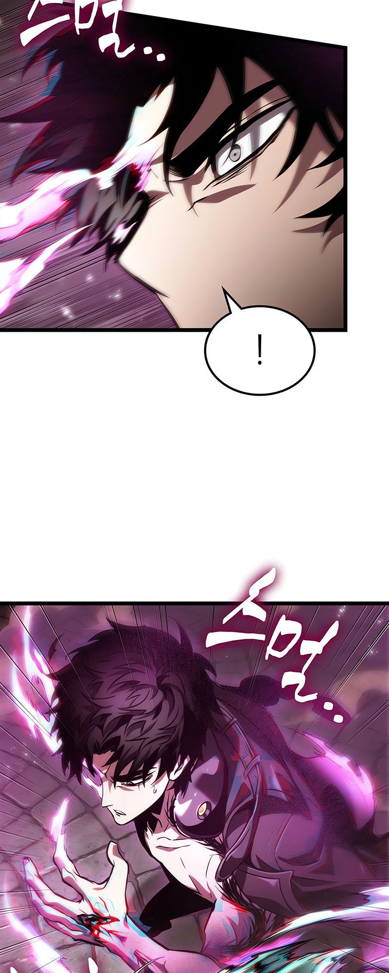 The World After the end โลกหลังการล่มสลาย ตอนที่ 137 หน้า 49
