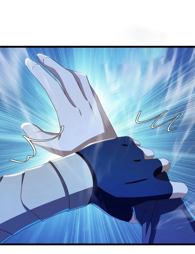 Peerless Battle Spirit ตอนที่ 642 หน้า 14