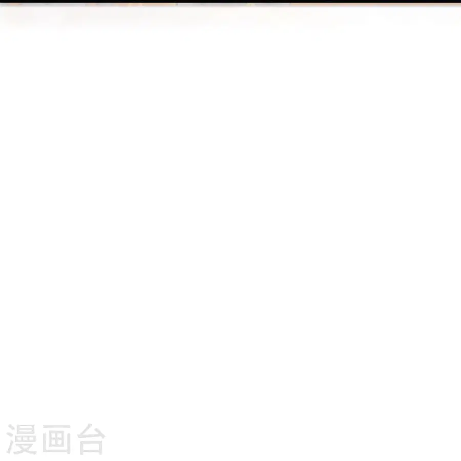 Banished Disciple’s Counterattack ราชาอมตะผู้ถูกขับไล่ ตอนที่ 370 หน้า 93