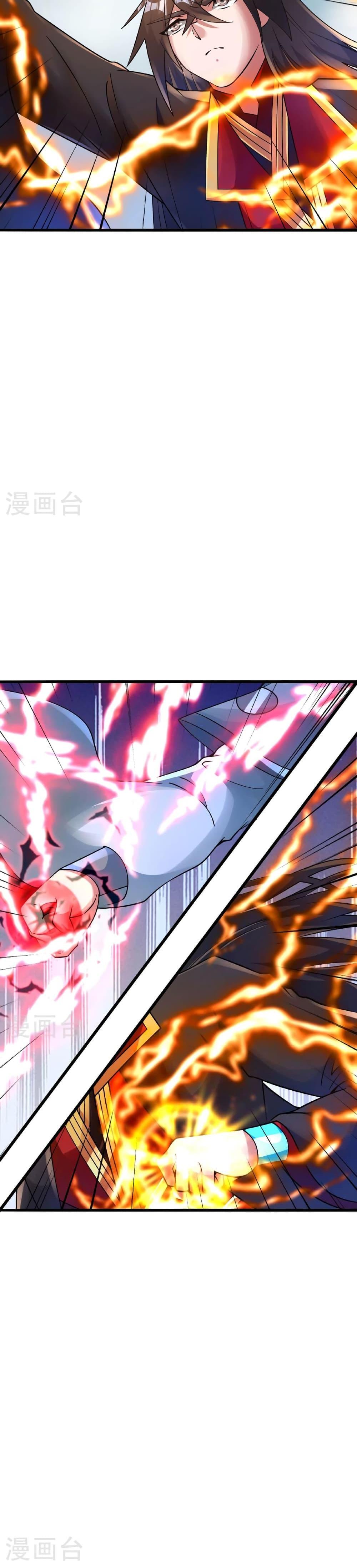 Banished Disciple’s Counterattack ราชาอมตะผู้ถูกขับไล่ ตอนที่ 473 หน้า 25