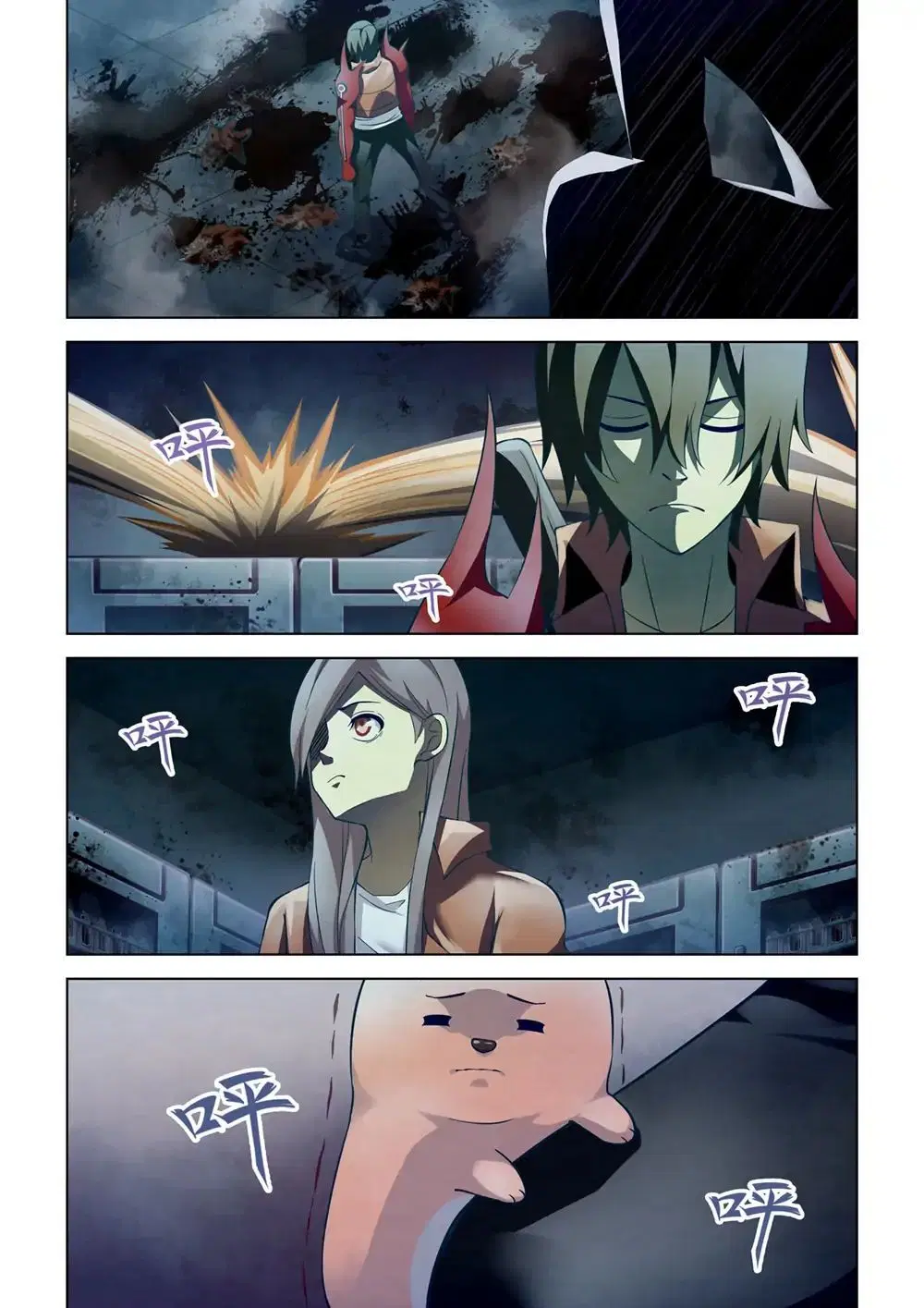 The Last Human ตอนที่ 133 หน้า 10