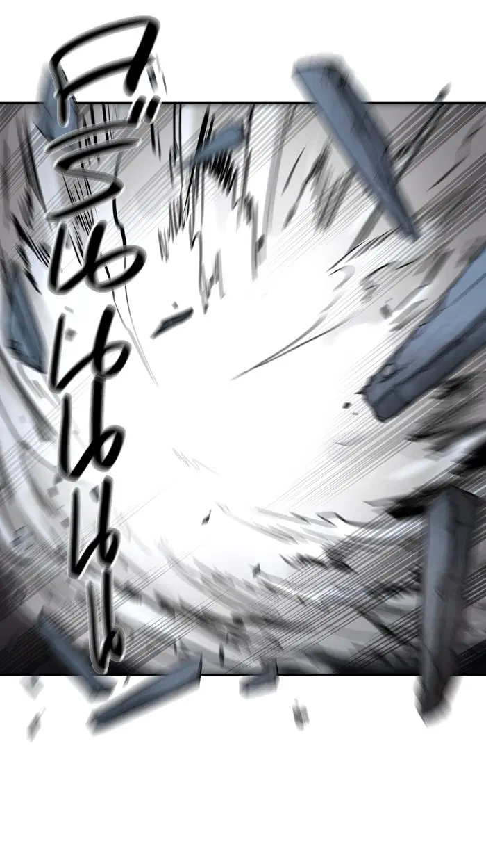 Tower of God ตอนที่ 394 หน้า 70