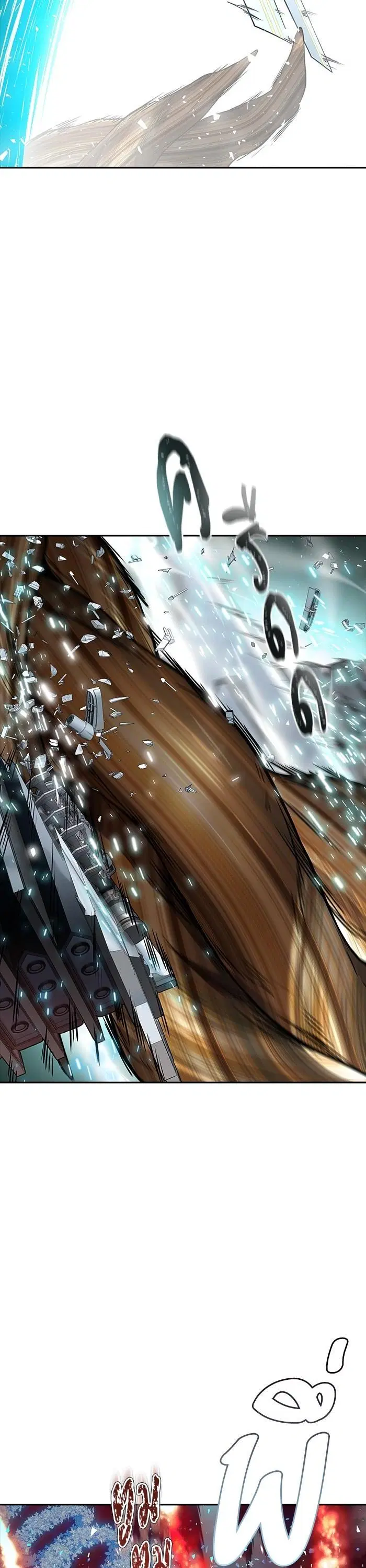 Tower of God ตอนที่ 604 หน้า 53
