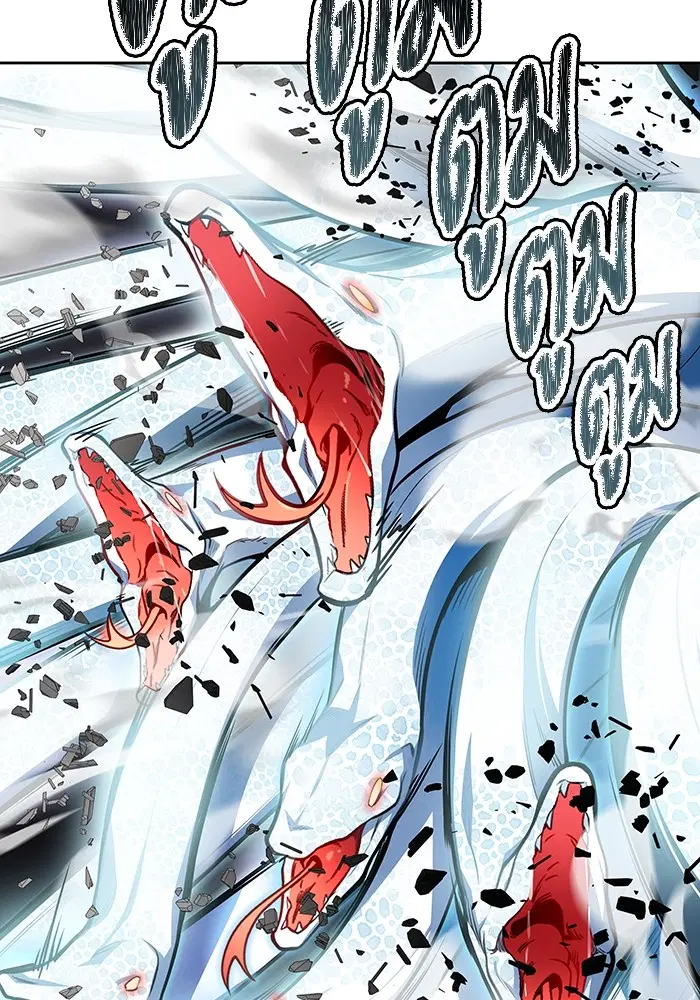 Tower of God ตอนที่ 578 หน้า 174