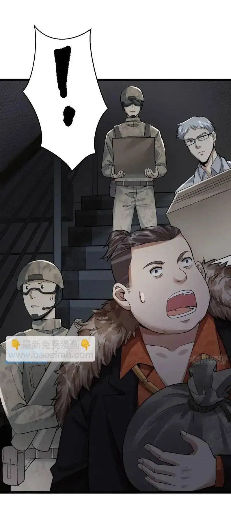 The First Order ตอนที่ 319 หน้า 20
