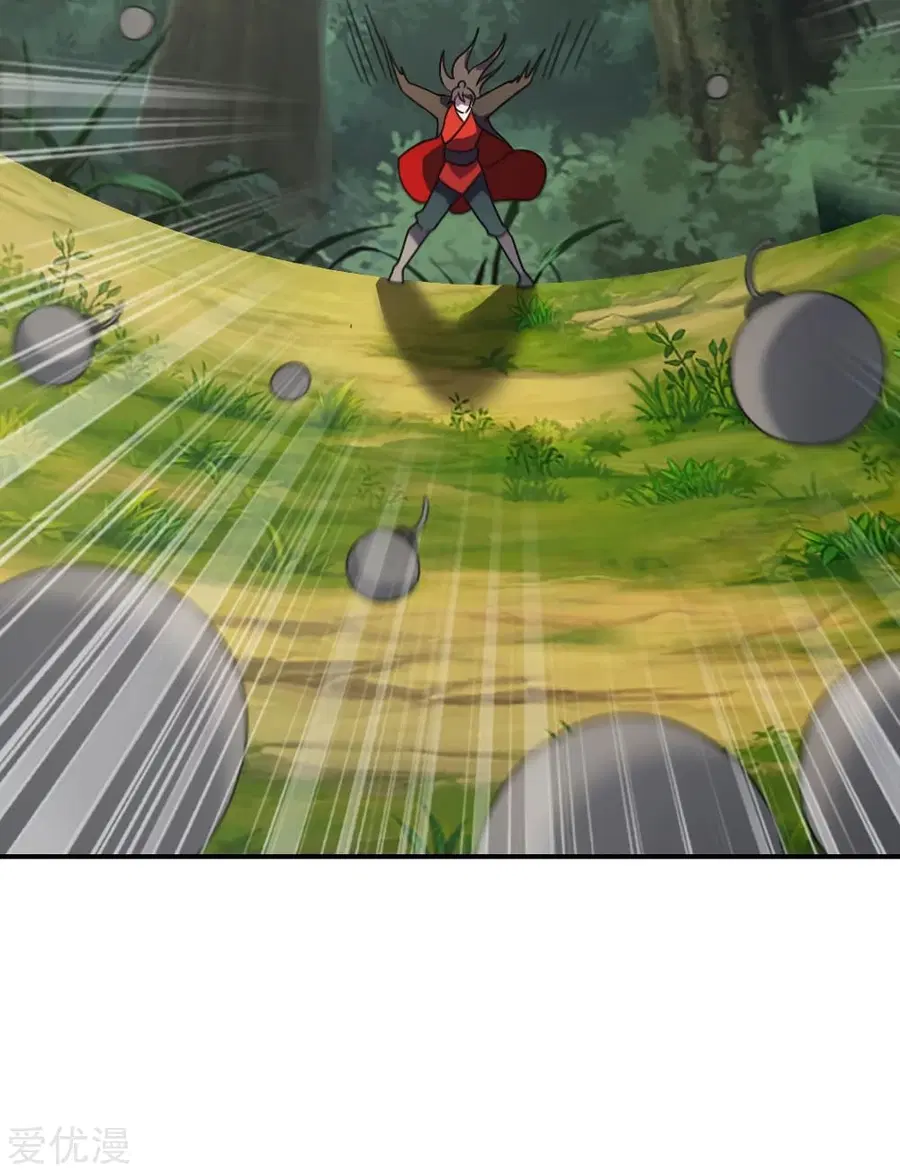Banished Disciple’s Counterattack ราชาอมตะผู้ถูกขับไล่ ตอนที่ 136 หน้า 28