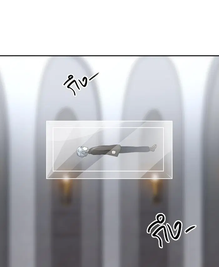 Tower of God ตอนที่ 395 หน้า 34