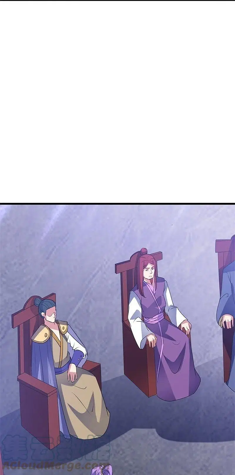 Peerless Battle Spirit ตอนที่ 405 หน้า 53