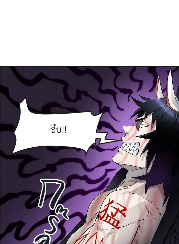 Tower of God ตอนที่ 501 หน้า 134