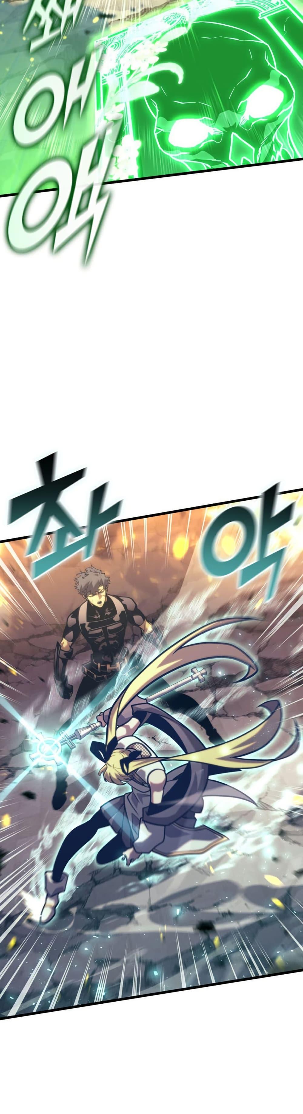 Return of the SSS-Class Ranker ตอนที่ 190 หน้า 6