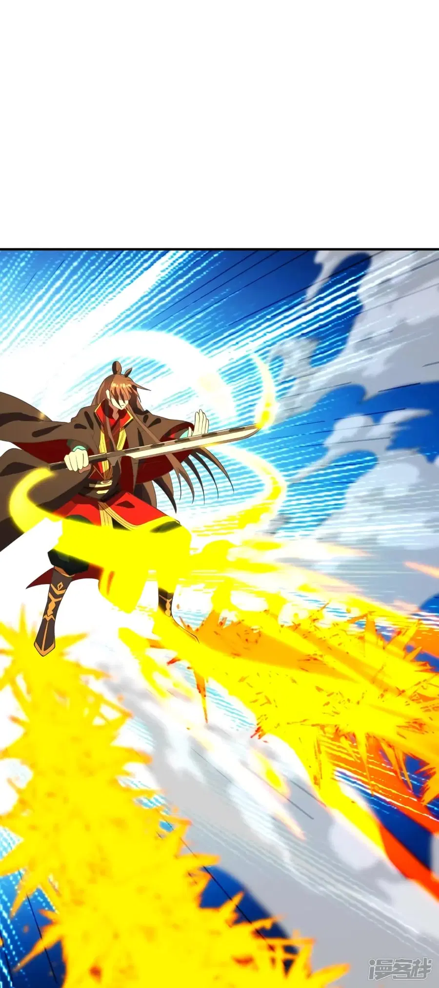 Banished Disciple’s Counterattack ราชาอมตะผู้ถูกขับไล่ ตอนที่ 267 หน้า 55