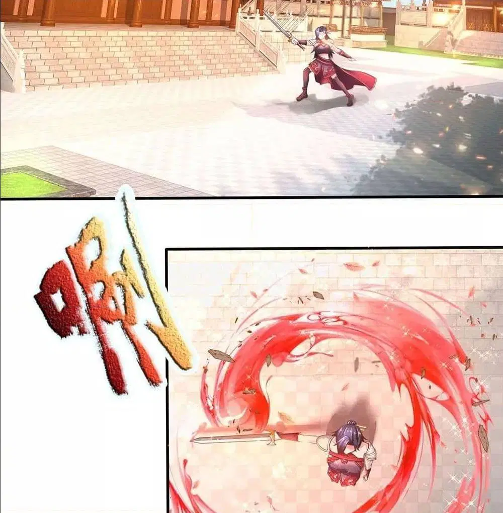 Sky Sword God ตอนที่ 312 หน้า 41