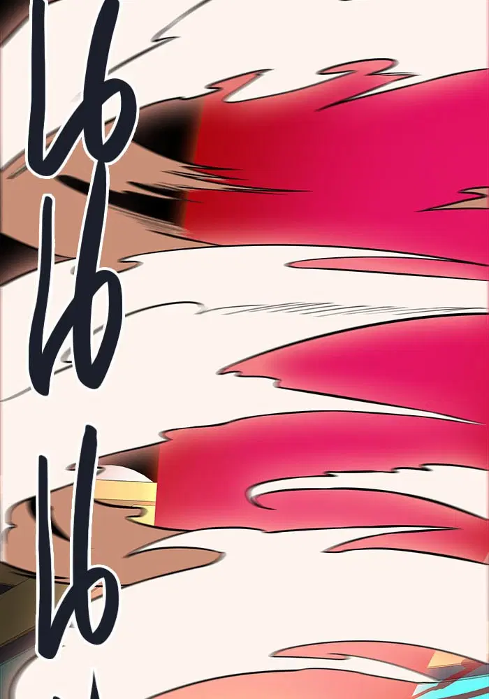 Tower of God ตอนที่ 503 หน้า 163