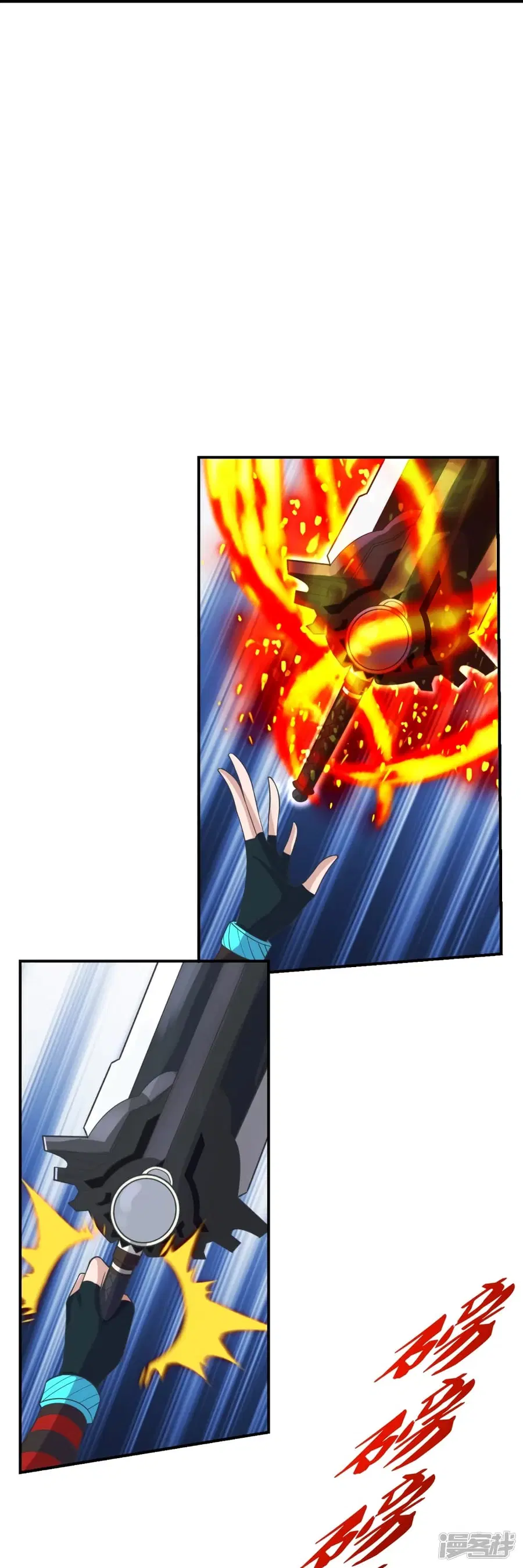Banished Disciple’s Counterattack ราชาอมตะผู้ถูกขับไล่ ตอนที่ 263 หน้า 10