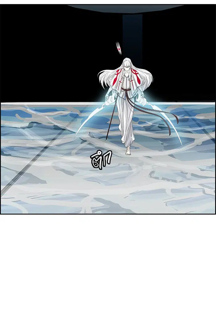 Tower of God ตอนที่ 487 หน้า 121