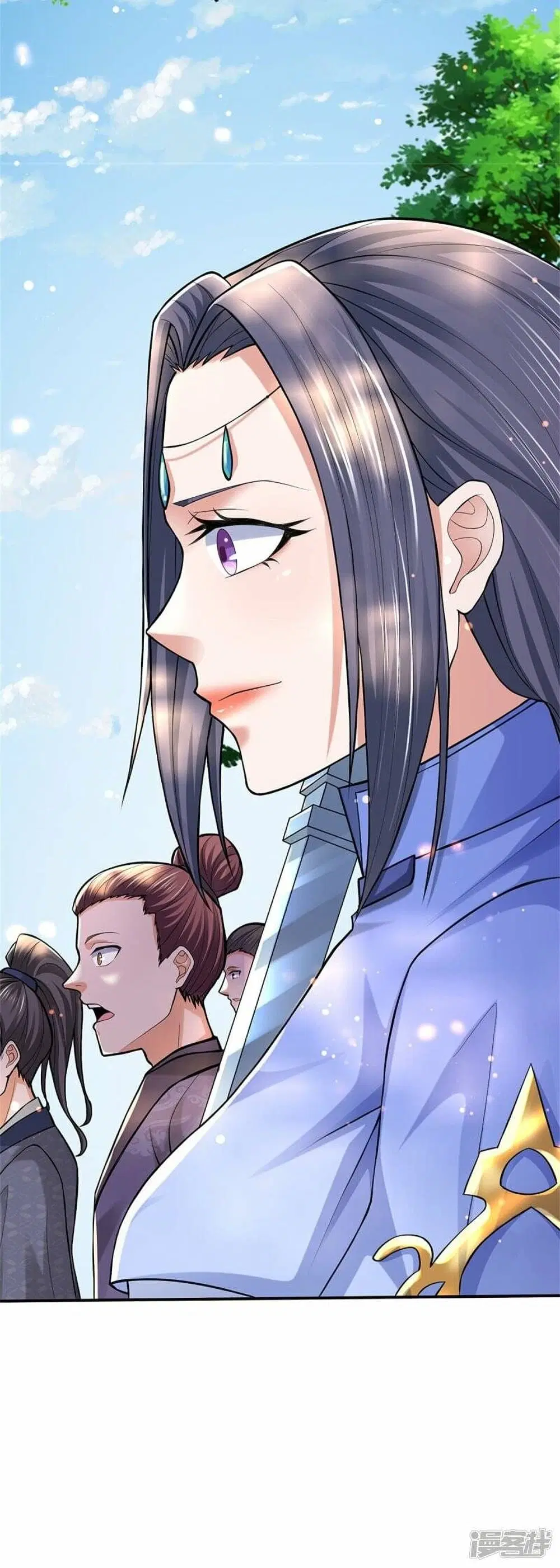 Sky Sword God ตอนที่ 484 หน้า 59