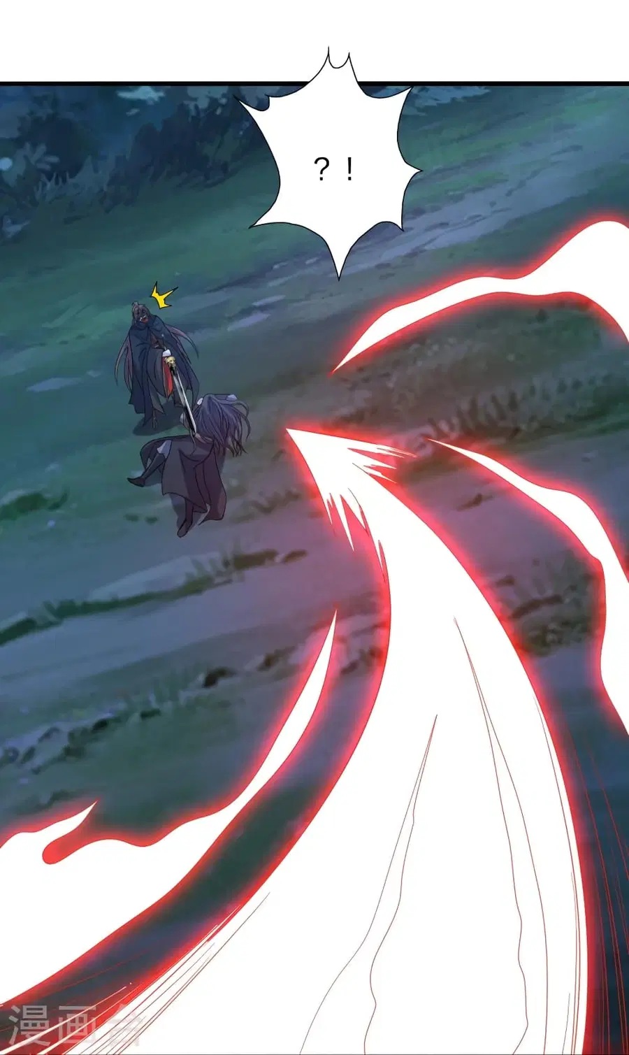Banished Disciple’s Counterattack ราชาอมตะผู้ถูกขับไล่ ตอนที่ 389 หน้า 101