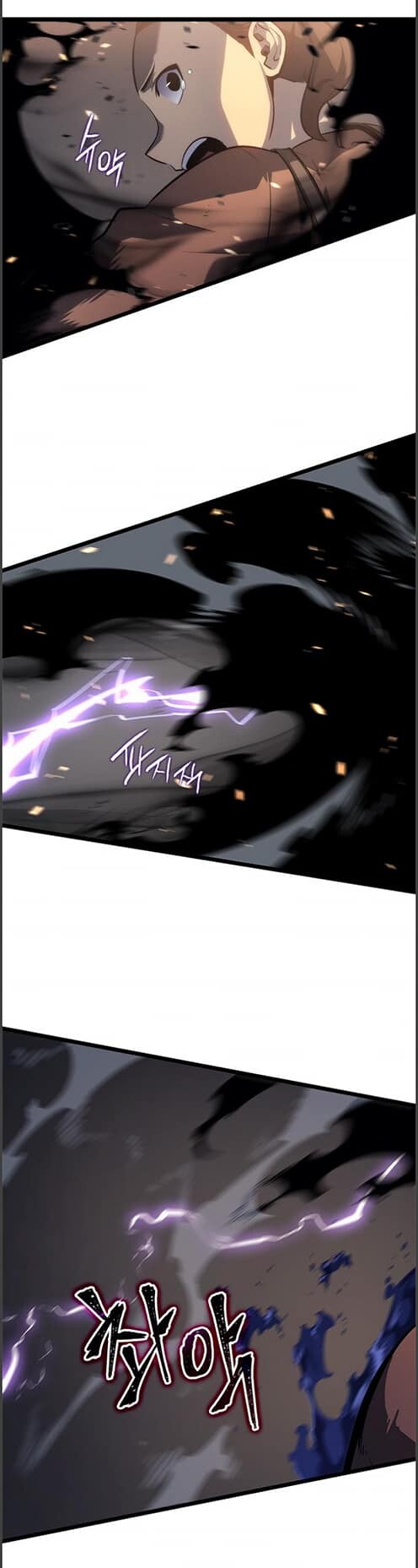 Solo Leveling โซโล่เลเวลลิ่ง ตอนที่ 134 หน้า 33