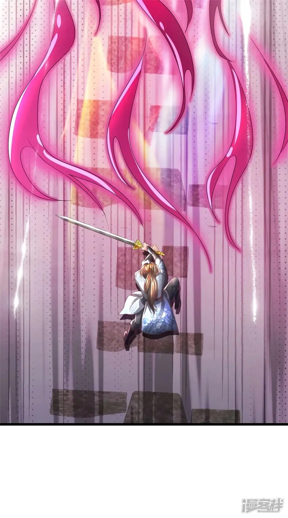 Sky Sword God ตอนที่ 405 หน้า 17